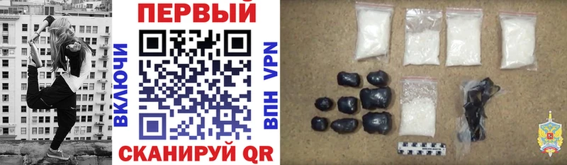 ОМГ ОМГ маркетплейс  Полысаево  Amphetamine 97%  купить наркоту 