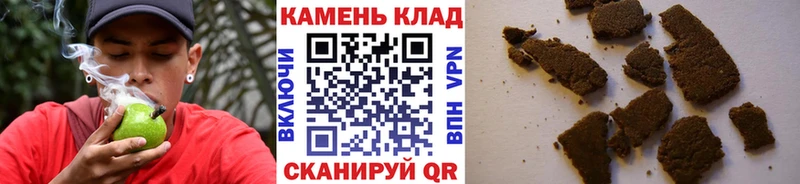 это состав  Полысаево  ГАШ Ice-O-Lator 