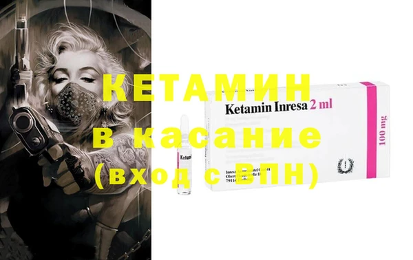 мескалин Алексеевка