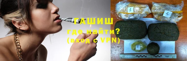 скорость mdpv Алзамай