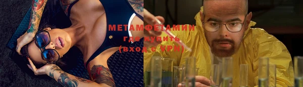 марки lsd Рославль