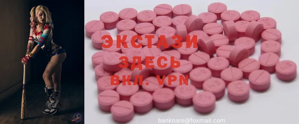 гашиш Алексин