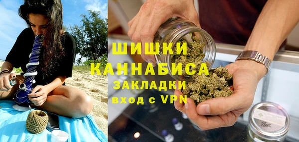 скорость mdpv Алзамай