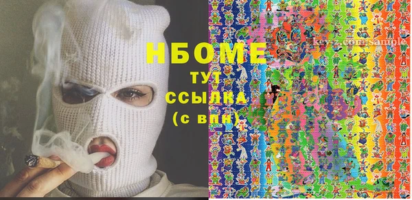 гашиш Алексин