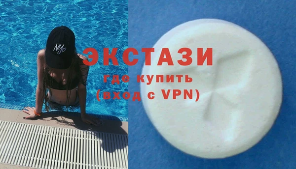 скорость mdpv Алзамай