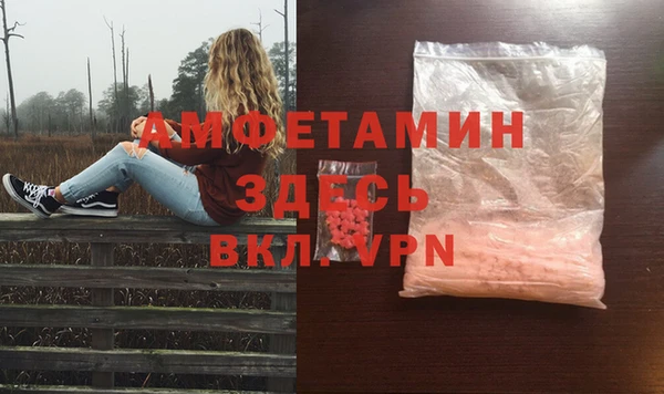 прущий лед Ростов