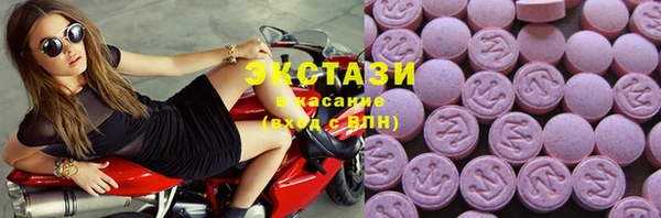 гашиш Алексин