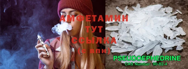 a pvp Абдулино