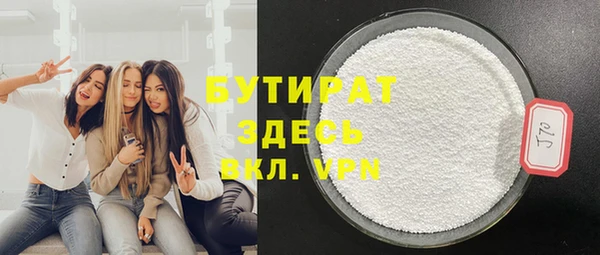 гашиш Алексин