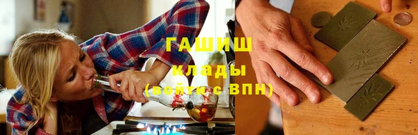 скорость mdpv Алзамай