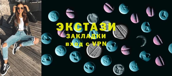 прущий лед Ростов