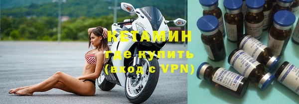 мефедрон мука Абаза