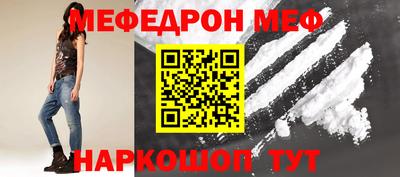 ПСИЛОЦИБИНОВЫЕ ГРИБЫ Волжск