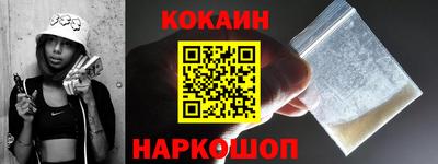 метадон Волжский