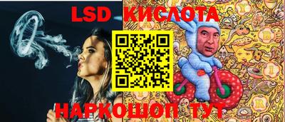 метадон Волжский