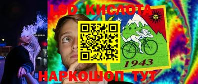 метадон Волжский