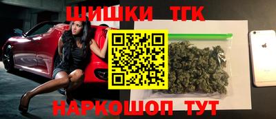 ПСИЛОЦИБИНОВЫЕ ГРИБЫ Волжск