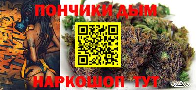метадон Волжский