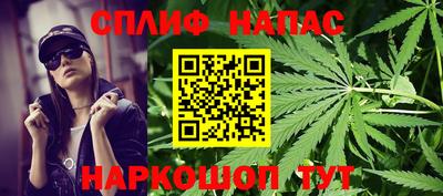 метадон Волжский