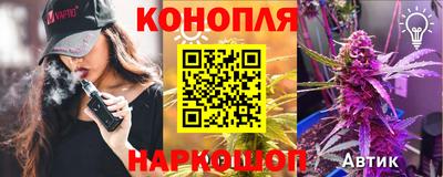 кокаин Волгодонск