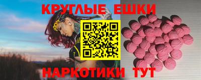 метадон Волжский