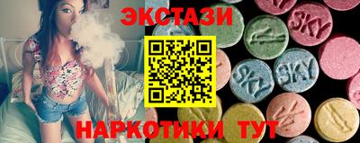 метадон Волжский