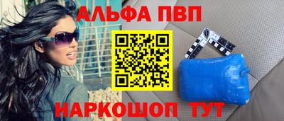 метадон Волжский