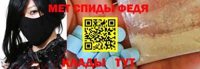 метадон Волжский