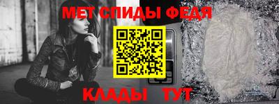 ПСИЛОЦИБИНОВЫЕ ГРИБЫ Волжск