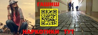 метадон Волжский