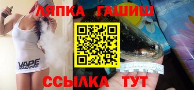 метадон Волжский
