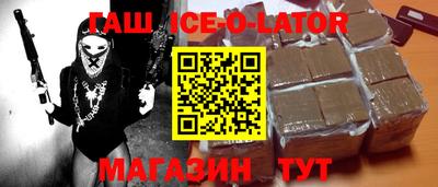 ешки Кинель