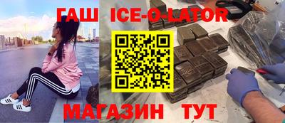 метадон Волжский