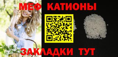 спиды Кимры