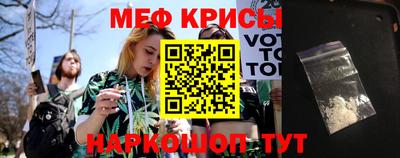 ПСИЛОЦИБИНОВЫЕ ГРИБЫ Волжск