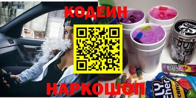 метадон Волжский
