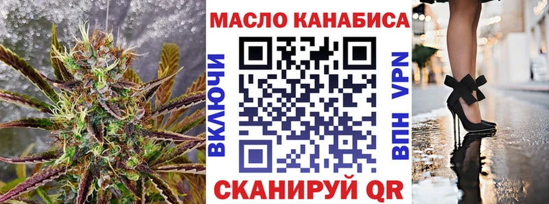 MEGA   Полысаево  ТГК вейп 