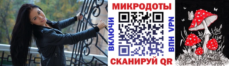 Псилоцибиновые грибы прущие грибы  мега зеркало  Полысаево 